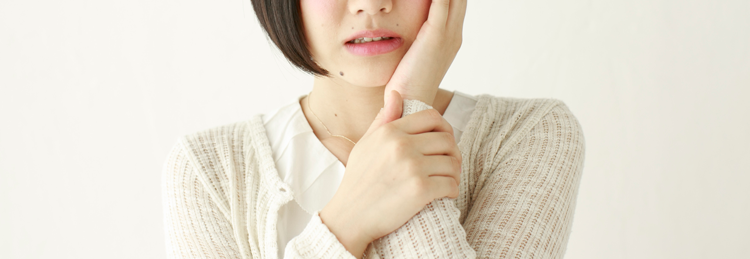 親知らず